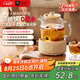 World Kitchen康寧全玻璃養(yǎng)生壺恒溫壺燒水壺熱水壺家用多功能辦公室煮茶器煮茶壺電熱水壺1.6L(基礎款）