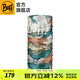 BUFF夏季防曬面罩騎行護(hù)頸魔術(shù)頭巾男女運(yùn)動(dòng)脖套戶(hù)外跑步釣魚(yú)護(hù)臉吸汗 原創(chuàng)防曬 134747.555 雅丹