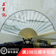 王星記扇子玉骨手繪宣紙折扇男士玉竹扇子中國風(fēng)9寸杭州禮品工藝扇漢服 玉骨手繪-西湖春色 9寸