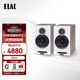 意力（ELAC）DBR62發(fā)燒級無源書架音箱高保真HiFi音響6.5寸中低音喇叭 前置導(dǎo)向孔 白色一對