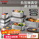 泰福高（TAFUCO）不銹鋼保鮮盒316L食品級(jí)飯盒密封便當(dāng)收納餐盒冰箱分裝帶蓋T5388