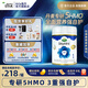寶貝與我（Arla）丹麥5HMO極光藍罐 含益生菌 嬰兒奶粉1段800g【0-6個(gè)月】 極光藍罐1段【效期26年6月】