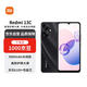 小米（MI）Redmi 13C 6+128 星巖黑 天璣6100+芯片 5000萬(wàn)超清雙攝 紅米手機【贈話(huà)費券】