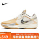 耐克（NIKE）男子籃球鞋G.T.CUT緩震 低幫實(shí)戰運動(dòng)鞋 HM3700-291 乳白  42