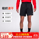 Jordan男子運動(dòng)褲喬丹 Dri-FIT速干 訓練跑步 梭織短褲FN5843-010黑M