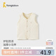 童泰（TONGTAI）嬰兒馬甲秋冬季保暖寶寶衣服背心坎肩馬夾外出上衣提花黃色80cm