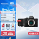 松下（Panasonic）LUMIX G100D 新手學(xué)生入門(mén)微單/單電無(wú)反M43畫(huà)幅數碼照相機 vlog拍攝視頻防抖 自拍翻轉屏 G100D單機身+【25mm】定焦套裝