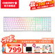 CHERRY櫻桃 MX3.0S無(wú)線(xiàn)機械鍵盤(pán)108鍵三模藍牙有線(xiàn)游戲鍵盤(pán)RGB燈效電競電腦辦公全尺寸情人節禮物 三模 白色RGB 茶軸