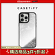 CASETIFY 歐陽(yáng)娜娜“Earth's Birthday Celebration”合作系列 翅展林間 適用于iPhone16/15 Pro/Max手機殼 鏡面黑框Magsafe iPhone 16