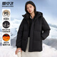 雪中飛羽絨服冬季女裝純色簡(jiǎn)約高級感休閑百搭發(fā)熱蓄熱透氣網(wǎng)布時(shí)尚外套 黑色 （男女同款） XL (175)