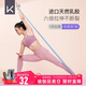 Keep健身彈力帶開肩美背瑜伽舞蹈拉伸訓練帶 藍色/15磅