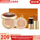 后（The history of Whoo） 后套裝拱辰享水妍水乳霜套盒補水控油平衡水沄水妍女護膚品禮盒 后天氣丹華泫精華氣墊21號