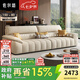 佐爾適布藝沙發(fā)意式極簡奶油風(fēng)沙發(fā)現(xiàn)代簡約小戶型鋼琴家布沙發(fā) 標(biāo)準(zhǔn)版-3.4米（0.95米寬度） 親膚軟糯-磨砂布