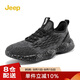 Jeep吉普男鞋椰子鞋飛織網(wǎng)面防水休閑板鞋戶(hù)外涉水溯溪鞋運動(dòng)跑步鞋