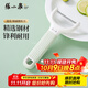 張小泉流光刨皮刀 家用廚房刮皮削皮刀瓜刨土豆削皮器瓜果刨皮器 流光·綺麗刨皮刀