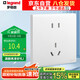 羅格朗（LEGRAND）開關(guān)插座面板 簡(jiǎn)悅系列陶瓷白色 86型墻壁插座 10A五孔插座