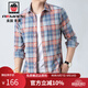 AEMAPE襯衫男士2025春秋季新款純棉免燙上衣服休閑格子襯衣長(cháng)袖外套男裝紅色38  建議100-120斤