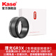 卡色（Kase）富士x100vi方形遮光罩 鏡頭蓋 適用于富士X100系列數(shù)碼相機(jī) 富士x100vi配件 富士x100v 理光GR3X專(zhuān)用磁吸轉(zhuǎn)接環(huán)