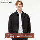LACOSTE法國鱷魚(yú)男裝時(shí)尚百搭舒適基礎休閑拉鏈翻領(lǐng)夾克外套|BH5958 031/黑色 50 /175
