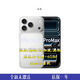 Apple澳版/歐版/韓版iPhone 17 Pro系列 全新外版蘋果17promax單卡eSIM iPhone17promax 白色 512GB【零售機】 全新未激活僅拆封