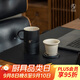 萬(wàn)仟堂（Edenus）茶杯 陶瓷高檔男士商務(wù)辦公杯茶水分離杯泡茶杯 發(fā)財杯