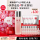 SK-II神仙水230ml+面霜50g水乳護(hù)膚品套裝化妝sk2skii七夕情人節(jié)禮物女