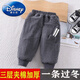 迪士尼（Disney）童褲三層夾棉褲子男女寶寶冬季保暖棉褲外穿加厚一條過(guò)冬寬松版潮 灰色 耳朵棉褲(三層抗寒) 90