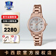 卡西歐（CASIO）手表女表女士小表盤指針表4522輕奢防水表女生七夕禮物送女友 SHE-4522CG-4A 光能+藍寶石鏡面