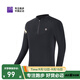必邁（bmai） 跑步熱能壓縮衣V4男女訓練上衣彈力緊身長(cháng)袖健身服跑步運動(dòng)長(cháng)袖 冬夜黑【男】 L