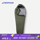 迪卡儂（DECATHLON）睡袋木乃伊MT500帶帽露營(yíng)保暖學(xué)生辦公室午休午睡徒步0°C4844300