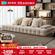 林氏家居沙發(fā)客廳2025新款輕奢勞倫斯抗菌布藝直排大戶(hù)型高級家具BS514