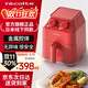麗克特（recolte） 空氣炸鍋家用電炸鍋智能迷你小型多功能烘烤小家電低油脂空氣炸鍋免翻面烤箱薯條機 全金屬腔體-復古紅-RAO-1 2.8L