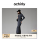 歐時(shí)力OCHIRLY抗起球羊毛針織連衣裙長(cháng)款優(yōu)雅季新品通勤松弛感新 深灰 M