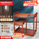 金灶（KAMJOVE） 多功能組合式木雕移動(dòng)茶車(chē)茶盤(pán) 整套茶具套裝全自動(dòng)上水電熱水壺 KW-6000單茶車(chē)木框 1個(gè)