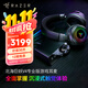 雷蛇（Razer）北海巨妖V4游戲耳機(jī)電競電腦耳麥 頭戴式耳機(jī) 靈晰降噪耳麥 適配三角洲行動(dòng) 北海巨妖V4專業(yè)版（OLED控制中心 觸覺反饋）