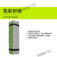OEMG蛋巢墊加厚鋁膜防潮墊露營(yíng)保暖帳篷墊學(xué)生午休墊登山防潮墊 戶(hù)外單人鋁膜-橄欖綠色