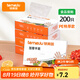特美居（temeiju）一次性手套食品級(jí)加厚PE塑料廚房洗碗盒裝抽取式透明防漏200只裝 