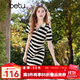 百圖betu女裝2025夏季新款連衣裙花邊拼接設計間色條紋 裙子女2503D02 黑白條 S