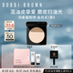芭比波朗（Bobbi Brown）BB第3代羽柔蜜粉餅定妝散粉大白餅控油持妝#11 9g七夕情人節(jié)禮物