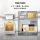 TOM FORD暗麝心魄30ML TF香水白麝香30ML 女士男士教師節(jié)女送女友