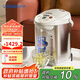 虎牌（TIGER）電熱水瓶電水壺熱水壺真空保溫日本原裝進(jìn)口PVW-B30C 3L