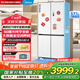 美的（Midea）571純平全嵌十字對(duì)開(kāi)四開(kāi)門一級(jí)能效風(fēng)冷無(wú)霜底部散熱大容量家用電冰箱BCD-571WUSPZM(E)國(guó)家補(bǔ)貼