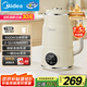 美的（Midea）豆?jié){機(jī)破壁機(jī)1.5L超大容量4-6人 家用小型全自動(dòng)免煮2025新款 免手洗免過(guò)濾多功能榨汁機(jī)料理機(jī)S90