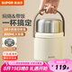 蘇泊爾（SUPOR）燜燒杯真空保溫燜燒罐學(xué)生上班族燜粥帶飯帶餐勺保溫桶 316L不銹鋼內(nèi)膽-蓮子白800mL