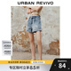 UR2025夏季新款女裝時(shí)尚復古休閑百搭寬松牛仔短褲UWM850076 藍色 25