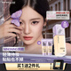 美寶蓮SUPERSTAY輕親持妝粉底液遮瑕混油皮N10中調(diào)白皙 35ml 七夕禮物女