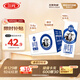 三元極致高品質(zhì)全脂純牛奶整箱250ml*16盒3.6g乳蛋白 禮盒裝