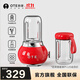 OTE榨汁機小型家用玻璃迷你果汁多功能自動(dòng)果蔬便攜電動(dòng)奶昔榨汁杯禮物 濃烈中國紅【雙杯】 加厚2.8mm高硼硅玻璃杯身