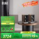 意力（ELAC）CONNEX DCB41 有源書(shū)架音箱發(fā)燒級藍牙多媒體電腦音響家用電視高保真hifi級音響 DCB41胡桃木一對