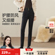 逸陽(yáng)高腰牛仔鉛筆褲女冬季新款加絨保暖修身顯瘦小腳長(cháng)褲子 爵士灰 28